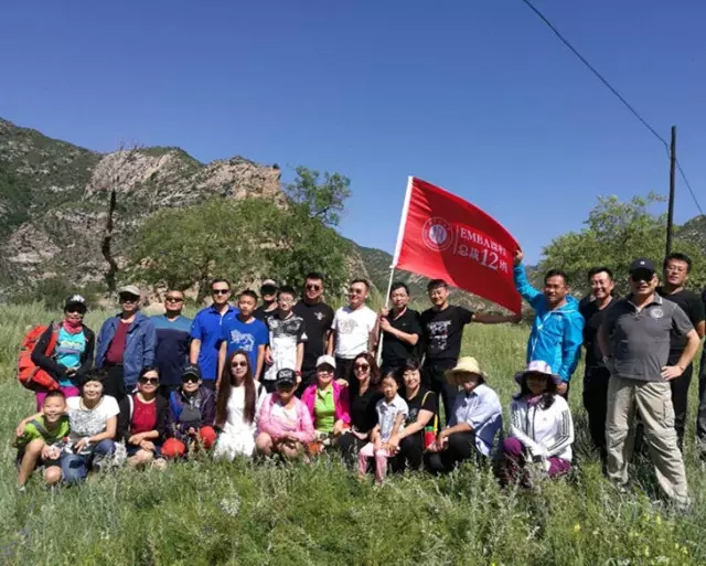 ���ɹŴ�ѧ��...