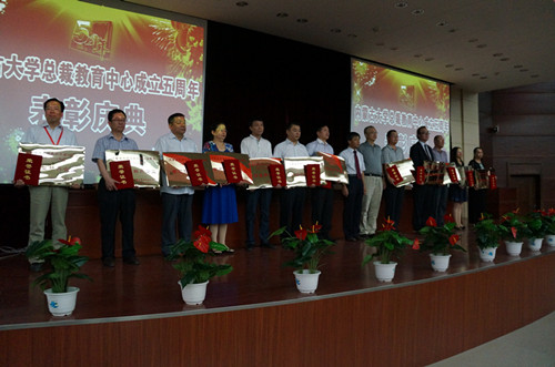 �ڴ��ܲð��...